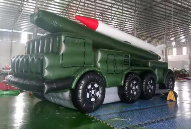 河东军事导弹车